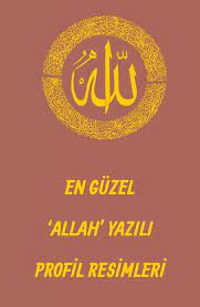 allah yazili profil resimleri resim allah yazilim