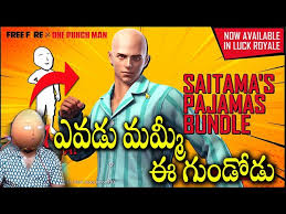 Unlimited diamonds generator for garena free fire and 100% working diamonds hack trick 2021. 7r0gjpqtwfi Rm