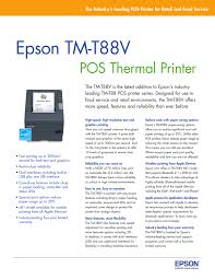 Epson tm t88v driver windows 10. Epson Tm T88v Pos Thermal Printer Manualzz