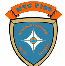 Читайте последние новости дня по теме южная осетия: Mchs Respubliki Yuzhnaya Osetiya Home Facebook