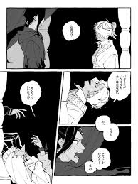 わたな on twitter 漫画アート 進撃の巨人 かわいい イラスト