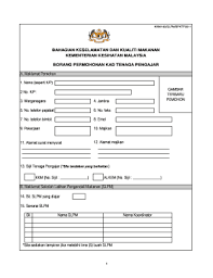 Bahagian keselamatan dan kualiti makanan, jabatan kesihatan negeri pahang. Fillable Online Bahagian Keselamatan Dan Kualiti Makanan Fax Email Print Pdffiller