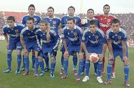 Последние твиты от universidad de chile (@udechile). File U De Chile 2011 Jpg Wikimedia Commons