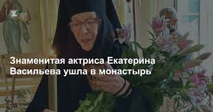 Jun 03, 2021 · александра васильева. 6tazywze6p 8dm