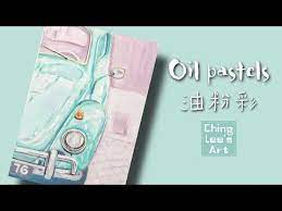 粉色系 馬卡龍色甲蟲車 油粉彩 小技巧大改善 油畫棒 手繪入門 薄荷綠 在家減壓 動手畫 beetle car with oil pastels 廣東話學畫畫 ching lee s art youtube oil pastel art electronic products