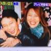 Oct 30, 2015 · metafive（高橋幸宏 × 小山田圭吾 × 砂原良徳 × towa tei × ゴンドウトモヒコ × leo今井）の最新情報やリリース情報、音源・mv試聴、ライブ・イベント情報、メディア情報などをご覧いただけます。 1