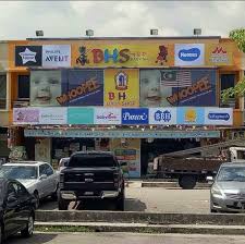 These stays are highly rated for location, cleanliness, and more. Bhs Baby Shop 976 Photos Baby Children S Clothing Store No15 17 Jalan Sagu 10 Taman Daya Johor Bharu 81100 Johor Bahru Johor Malaysia