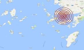 We would like to show you a description here but the site won't allow us. Seismos Kws Newsbomb