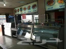 مطعم بخاري بالرياض للتقبيل