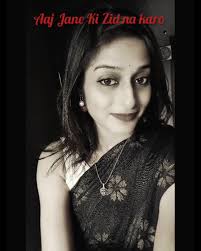 Aaj Jane ki zid na karo