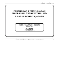 Silabus aqidah akhlak mts kelas 7, 8, 9 kurikulum 2013 revisi terbaru ini merupakan perangkat mengajar terbaru yang akan saya bagikan dalam kesempatan kali ini khususnya untuk guru mata pelajaran aqidah akhlak. Pemetaan Kd Aqidah Akhlaq Mts Kelas 7 Semester 1 2 Doc