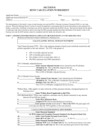 Estimate how much your car lease will cost you after taxation, initial costs, financing costs, and more with this buying vs. Hud Rent Calculation Worksheet Excel Fill Online Printable Fillable Blank Pdffiller