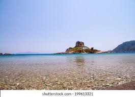 Check restrictions for your trip. Agios Stefanos Beach Kos Greece Stock Photo Edit Now 199613321