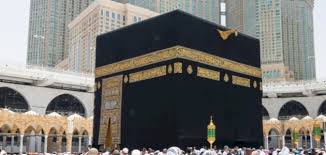 كيف مهَّدت أم رايس مبولحي الطريق للبطل؟ ۞¦ التـكريـم اليوميے للمميزينے 16 جانفي 2022 ¦ مبارك للجميع ۞ Ø§Ù„ÙƒØ³ÙˆØ© Ø§Ù„Ø­Ø¯ÙŠØ«Ø© Ù„Ù„ÙƒØ¹Ø¨Ø© Ø§Ù„Ø´Ø±ÙŠÙØ© Ø§Ù„Ù‚ØµØ© Ù…Ù† Ø£ÙˆÙ„Ù‡Ø§ Ø³Ø·ÙˆØ±