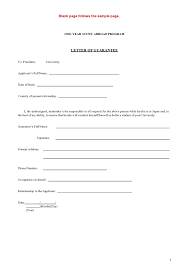 Maybe you would like to learn more about one of these? 45 Professional Letter Of Guarantee Samples á… Templatelab