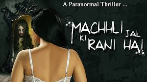 Watch Machhli Jal Ki Rani Hai | Prime Video