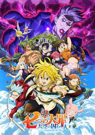 Nanatsu No Taizai Tenkuu No Torawarebito Movie Erai Raws Info My Blog Nanatsu Nanatsu No Taizai Manga Seven Deadly Sins Anime