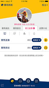 Nba常规赛 热火 vs 太阳 人人体育(高清直播) 球神直播hd 88直播(推荐). Hkjc Tv é¦™æ¸¯è³½é¦¬æœƒ