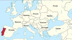 Анахронична карта на испанската империя в различни исторически периоди. Gde Nahoditsya Portugaliya Na Karte Mira Portugaliya Eto Gde