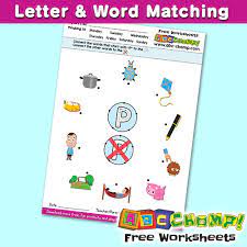 Letter p words and pictures printable cards: Matching Words And Letters Letter P Abc Chomp Free Printout Bingobongo