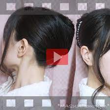 夜会巻きのやり方を動画でご紹介 浴衣ヘアアレンジにもおススメ 簡単セルフヘアアレンジ マキアオンライン maquia online 浴衣 ヘアアレンジ 夜会巻き セルフ ヘアアレンジ