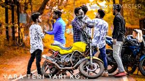 Yara Teri Yari Ko Hizla Road Dumka By Love Life Dumka | yara teri yaari ko maine to khuda mana.