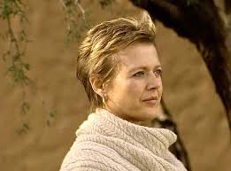 Jayne Marie Rager Valseca (1966-2012)