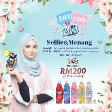 Sertai peraduan power root bonanza untuk berpeluang memenangi hadiah utama kereta proton. Cuma Perlu Selfie Menang Mudahnya Rebut Peluang Menang Wang Tunai Say I Do To Plush Nona