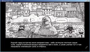 Broken Heart Bordello Chapter I-III and IV by - PORNOVA.ORG