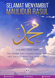 Bilakah dan tema maulidur rasul tahun ini? Maulidur Rasul Cara Mudah Buktikan Cinta