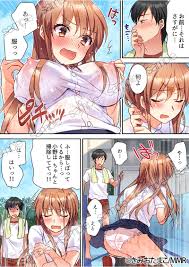 エロマンガ島編集部 on X: 【🔥新刊配信情報🔥】 4月23日(金)配信開始！ きみおたまこ先生最新作「大事なところグリグリしないでぇ…！パンツが擦れてヤラシイ刺激。奥まで食い込む即イキSEX」  うっかりノーブラで出てきてしまったヒロインに待ち受ける運命は ...