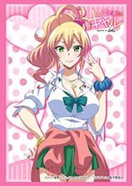 Bushiroad Sleeve Collection Hg Vol 1353 Hajimete No Gal Yukana Yame Card Sleeve Hobbysearch Trading Card Store To break the status quo, jun'ichi's friends have forced him into confessing to the gyaru, yame yukana. bushiroad sleeve collection hg vol 1353