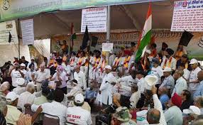 One Rank One Pension Rally Of Ex Servicemen In Mumbai On