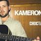 Kameron Marlowe