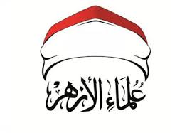 إن من أهم أسباب عالمية… ØºØ¯ Ø§ Ø£ÙˆÙ„ Ù‚Ø§ÙÙ„Ø© Ø¨Ø§Ù„Ø¥Ø³ÙƒÙ†Ø¯Ø±ÙŠØ© ÙŠØ´ØªØ±Ùƒ ÙÙŠÙ‡Ø§ Ø§Ù„Ø£Ø²Ù‡Ø± ÙˆØ§Ù„Ø£ÙˆÙ‚Ø§Ù Ù…ØµØ±Ø§ÙˆÙ‰