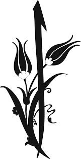 Floral vector clip art collection isolated on black background. Black And White Flower Clipart Vector Jpg Image Free Download 3axis Co