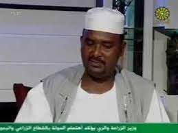 أسماء المشتركين المحتسبين وغير المحتسبين في نطاقات. ÙˆØ¯ Ø§Ù„Ø¨Ù†Ø§ Ùˆ ÙˆØ¯ Ù…Ø³ÙŠØ® Ù‚ØµØµ Ø¬Ù…ÙŠÙ„Ù‡ Ø¹Ù† Ø§Ù„ÙƒØ±Ù… ÙˆØ§Ù„Ø´Ø¬Ø§Ø¹Ø© Youtube