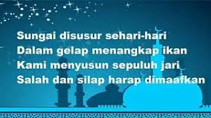 Pantun empat kerat nak karang baru baru ni jumpa pantun 4 kerat yang ditulis oleh hazeman huzir; Hari Raya Aidilfitri Pantun Koleksi Youtube