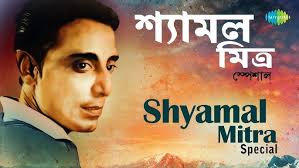 Weekend Classic Radio Show