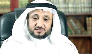 معلومات مجهولة في ذكرى المولد النبوي بقلم الشيخ حسن بن فرحان المالكي المجلس الزيدي الإسلامي