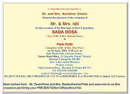 Indian Style Wedding Invitation Wording For Friends Wedding Invite Wording Funny Marriage Invitation Wordings Wedding Card Wordings