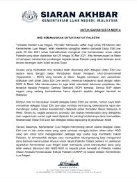 Sila hubungi careline 12273 untuk mengetahui kadar panggilan perayauan antarabangsa (roaming). F8p58kutallmem