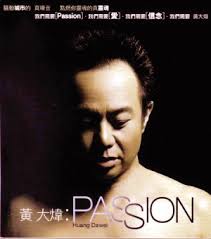 Singer-Composer David Huang is best known for his critically acclaimed and commercially successful career throughout Asia. He&#39;s known throughout the ... - huangdawei