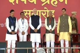 मोहन यादव ने ली मप्र के मुख्यमंत्री पद की शपथ, दो उप-मुख्यमंत्रियों ने  भी,PM मोदी रहे मौजूद