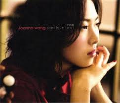 Joanna Wang = 王若琳