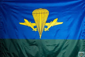 После окончания активной фазы боевых действий в чечне решено было. Flag Vdv Nepokolebimaya Gordost Desantnika