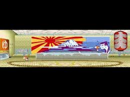 Check spelling or type a new query. Gif Honda Stage Background Animation Super Street Fighter Ii Turbo Arcade Game Honshu Bathhouse Youtube