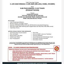 Klik untuk memuat turun manual pengguna permohonan jawatan kosong. Pusat Bekam Azzahra Subang Bestari 0172378001 Sebarkan Jawatan Kosong Terbaru Mungkin Ada Yang