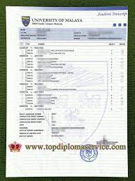 Option for dual award from iumw and university of wales, uk access to universiti malaya's extensive resources which include libraries, sports facilities, laboratories and other facilities. How To Order A University Of Malaya Transcript Buy Fake Um Transcript Buy University Of Malaya Transcript Buy Fake Univ Diploma Document Printing Transcript