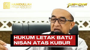 𝗛𝗨𝗞𝗨𝗠 𝗟𝗘𝗧𝗔𝗞 𝗕𝗔𝗧𝗨 𝗡𝗜𝗦𝗔𝗠 𝗗𝗜 𝗞𝗨𝗕𝗨𝗥.